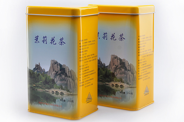 小(xiǎo)茶葉罐迷你(nǐ)便攜